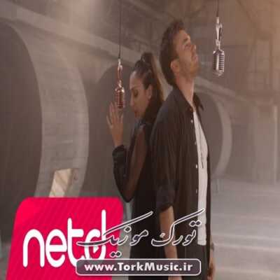 دانلود آهنگ ترکی امتیاز از مصطفی ججلی و ژینه